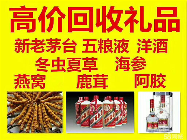 汾西案例展示