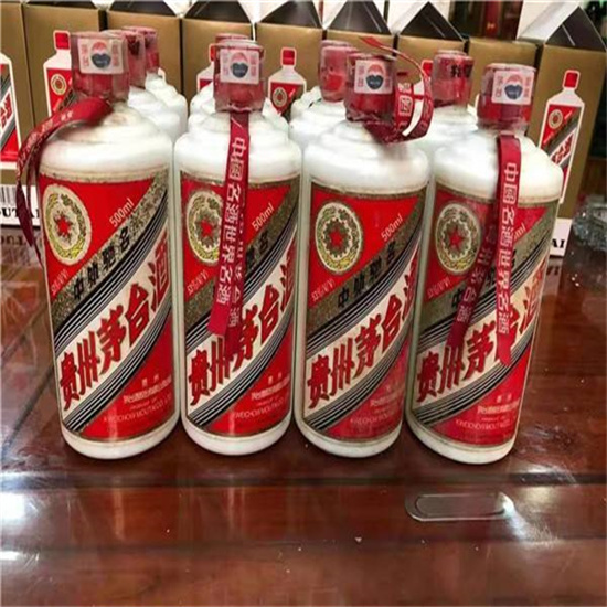 汾西临沂莒南茅台老酒回收价格哪里回收(附近上门回收茅台酒）?
